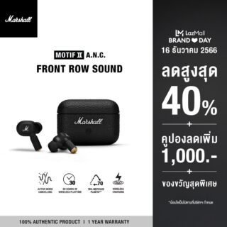 Marshall motif ii a N C black